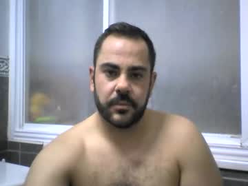 Thevoxter December 05, 2025 Chaturbate stream image