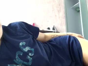 Betty199175798 December 05, 2025 Chaturbate stream image