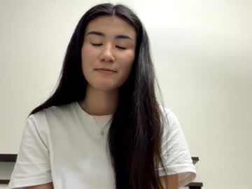 Elissakoebel December 05, 2025 Chaturbate stream image