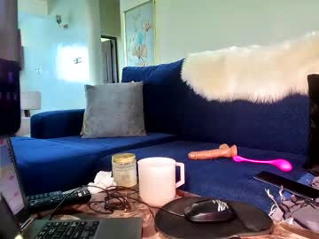 Virtual_Wifey December 05, 2025 Chaturbate stream image