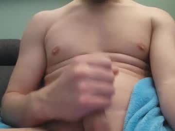Wassergott7 December 05, 2025 Chaturbate stream image