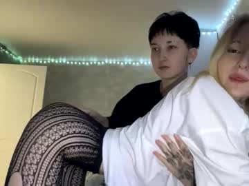 Zaramontel December 05, 2025 Chaturbate stream image