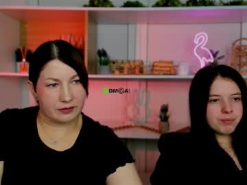 Diara_Ti December 05, 2025 Chaturbate stream image
