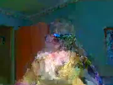 Fraucaramel December 05, 2025 Chaturbate stream image