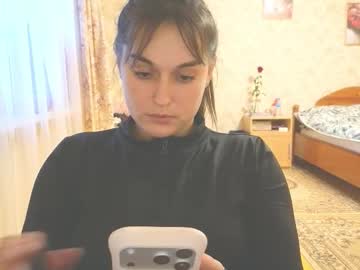 Me_Lissa_Sun December 05, 2025 Chaturbate stream image