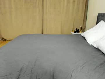 Noelle_Natty stream photo from December 05, 2025