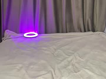 Susie_Dream_22 December 05, 2025 Chaturbate stream image