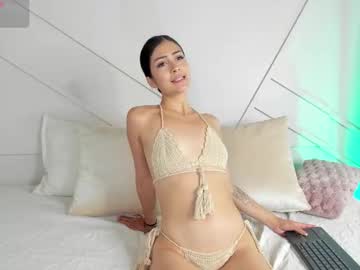 Alannarouge December 05, 2025 Chaturbate stream image