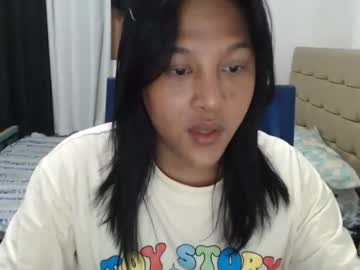 Asianlovecock22 December 05, 2025 Chaturbate stream image