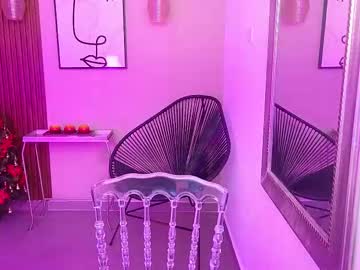 Coral_Lise December 05, 2025 Chaturbate stream image