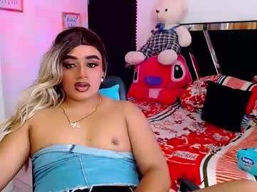 Danipein December 05, 2025 Chaturbate stream image