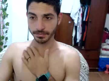 Dulcetentations December 05, 2025 Chaturbate stream image