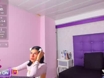 Leamoreau__ December 05, 2025 Chaturbate stream image