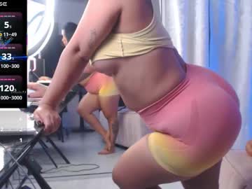Natural_Bigass_Nina December 05, 2025 Chaturbate stream image