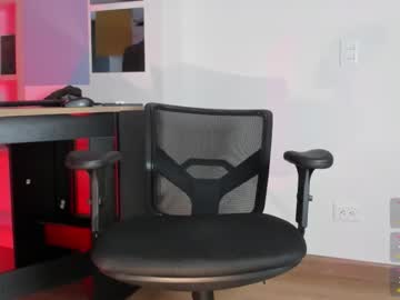 Pablo_Rincon95 December 05, 2025 Chaturbate stream image