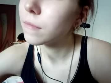 Shawanaanene December 05, 2025 Chaturbate stream image