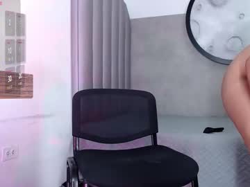 Amber_Edams December 05, 2025 Chaturbate stream image