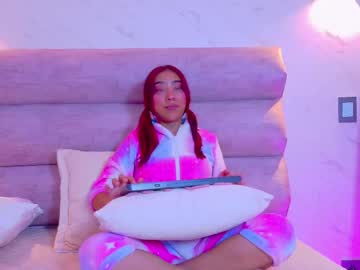 Ariablake_1 December 05, 2025 Chaturbate stream image