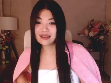 Briannamenson December 05, 2025 Chaturbate stream image