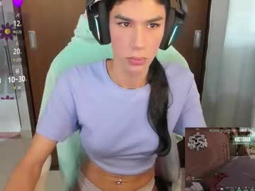 Isadolll December 05, 2025 Chaturbate stream image
