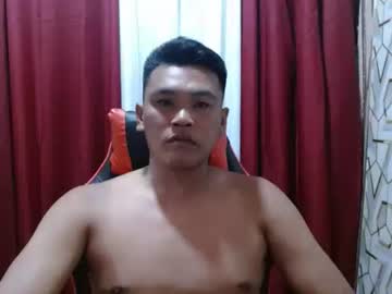 Killersmile_15 December 05, 2025 Chaturbate stream image