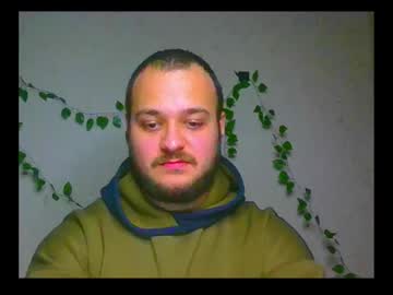 Akihito666 December 05, 2025 Chaturbate stream image
