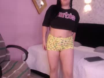 Julietaluxe December 05, 2025 Chaturbate stream image