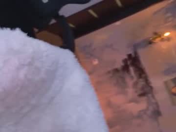 Kirarid December 05, 2025 Chaturbate stream image