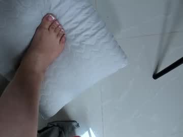 Miia_Pervert_ December 05, 2025 Chaturbate stream image