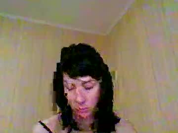 _Number_1_ December 05, 2025 Chaturbate stream image