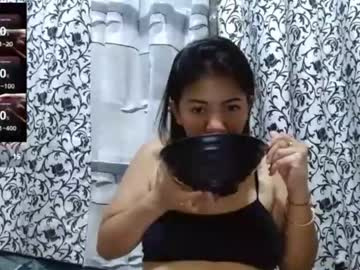 Infinitythegoddess December 05, 2025 Chaturbate stream image