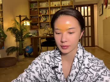Yuanlili December 05, 2025 Chaturbate stream image
