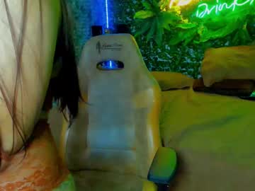Alinastar_ December 05, 2025 Chaturbate stream image