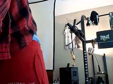 Keybump323 December 05, 2025 Chaturbate stream image