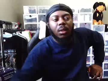 Yourroyalshyness December 05, 2025 Chaturbate stream image