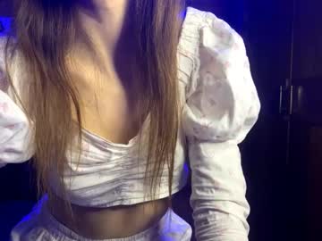 Ancohill December 05, 2025 Chaturbate stream image