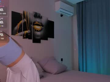 Arlissaa December 05, 2025 Chaturbate stream image