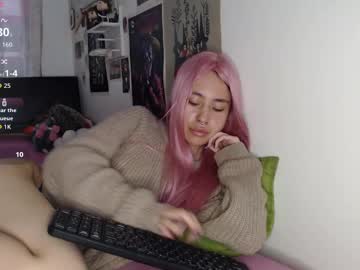 Camile_1 December 05, 2025 Chaturbate stream image