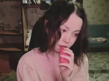 Lalallalalaaa December 05, 2025 Chaturbate stream image