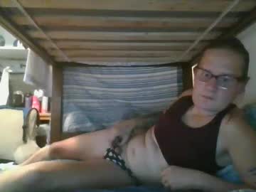 Serenityangel1988 December 05, 2025 Chaturbate stream image