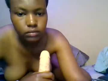 Antidote_1 December 05, 2025 Chaturbate stream image