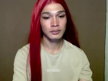 Pricelessbeautyxxx December 05, 2025 Chaturbate stream image