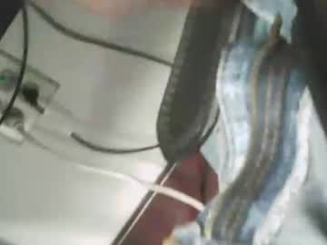 Wetgrains December 05, 2025 Chaturbate stream image