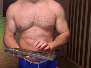 Adam_Muscle_ December 05, 2025 Chaturbate stream image