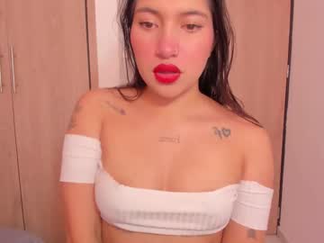 Angel_Copper December 05, 2025 Chaturbate stream image