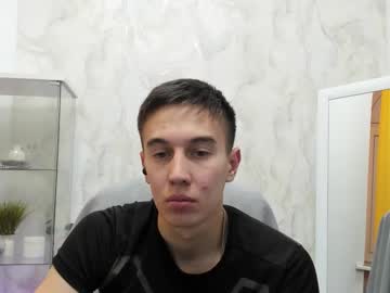 Markkullen December 05, 2025 Chaturbate stream image