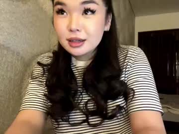 Nuluckritz December 05, 2025 Chaturbate stream image