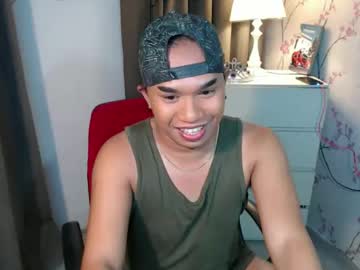 Asianbigdickintown December 05, 2025 Chaturbate stream image
