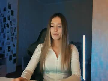 Cexsuline December 05, 2025 Chaturbate stream image