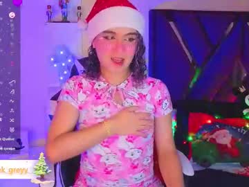 Cleo_D_Nile December 05, 2025 Chaturbate stream image